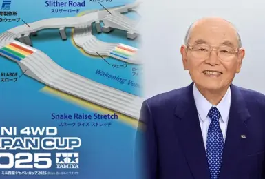 軌道車之父逝世｜TAMIYA會長田宮俊作 耆壽90歲