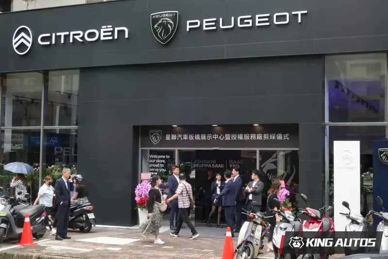今日落成的新北板橋展示中心暨授權服務廠，位於新北市板橋區三民路一段 156 號。
