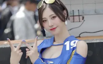 【國王車訊】車模美女收集 2025 WedsSport Racing Gals 有栖未桜