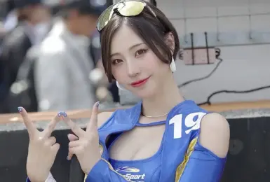 【國王車訊】車模美女收集 2025 WedsSport Racing Gals 有栖未桜