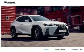 2025年8月購車優惠｜《Lexus ES》獨享百萬零利率 大改款要來了？！