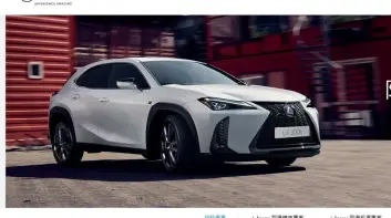 2025年8月購車優惠|《Lexus ES》獨享百萬零利率 大改款要來了?!