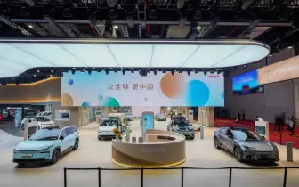 泰國《Toyota》為了降低成本 將大量使用中國零件