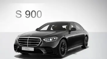 S680不夠看了!《賓士》在台註冊S900等多個商標