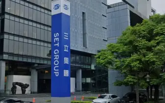 《比亞迪》夜宴延燒 三立主管遭控設局 目前停職調查