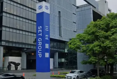 《比亞迪》夜宴延燒 三立主管遭控設局 目前停職調查