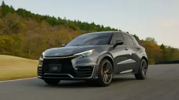 Lexus LBX Morizo RR Original Edition 正式發表：限量 100 台、黃黑配色、300 匹小鋼炮