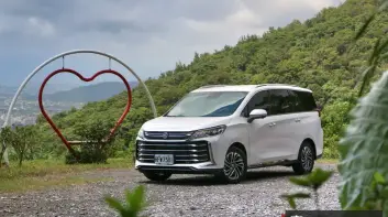 《MG G50 Plus Premium》試駕報導｜空間大 功能齊全 什麼都有的中庸之道