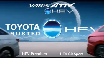 馬力可能不大!油電《Toyota Vios》將提供GR Sport車款