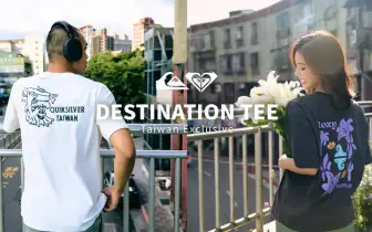 時尚潮流｜專屬熱帶島嶼的浪人精神─ QUIKSILVER & ROXY 台灣限定 浪魂系列T恤限量上市！
