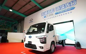 MIT的驕傲 產發署肯定！中華車ET35 自製率逾9成 對應商用車市場多元需求