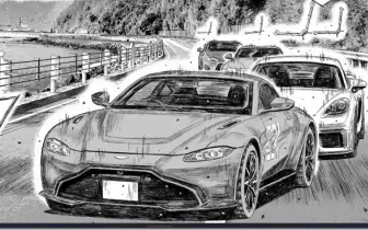 《MF GHOST》624號車 Aston Martin Vantage解析