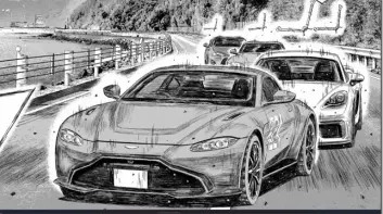 《MF GHOST》624號車 Aston Martin Vantage解析