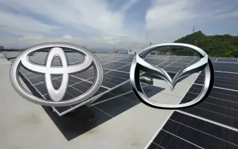 Toyota攜手Mazda 啟用Sweep儲能系統 為廣島工廠實現碳中和
