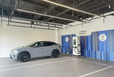 雙規格 360kW 24h營業｜《Volkswagen》全台首座室內極速充電站啟用