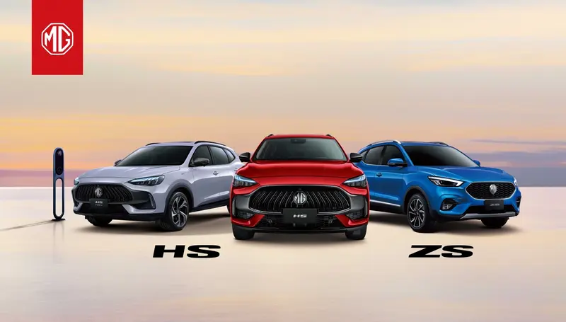 MG目前全車系都可以最高減徵10萬元