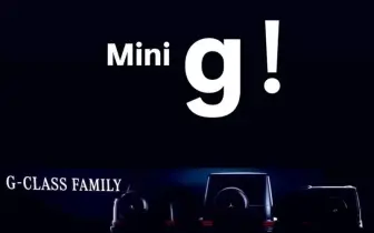 必須獨一無二！《Mercedes-Benz Mini g》獨享大量零件 延續G-Class經典外型