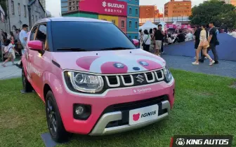 日本進口《Suzuki Ignis》舊換新54.9萬元起 北市外展中