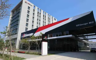 和泰GR Garage來客破萬人 Toyota跳脫傳統 更添熱血形象