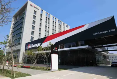 和泰GR Garage來客破萬人 Toyota跳脫傳統 更添熱血形象