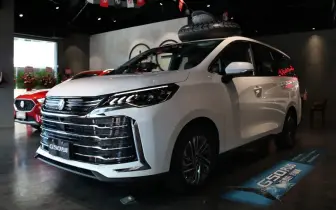 MG G50 PLUS降價上市 舊換新最低百萬內