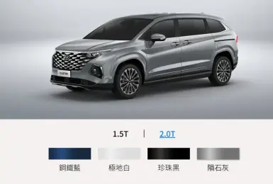 下月初發表｜《Hyundai Custin 2.0T》動力直逼Alphard與Carnival 沒有小改款又何妨？！