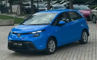 還能更省油？改款《Honda Fit》曝光 有望換上二代e:HEV油電動力系統