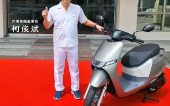 Ionex i-One Fly Techno 登場｜《光陽機車》推出充換電雙用電動車，39,200 元起限時優惠