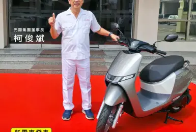Ionex i-One Fly Techno 登場｜《光陽機車》推出充換電雙用電動車，39,200 元起限時優惠