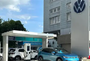 每度5.9元起 最高360kW 台灣福斯汽車 新莊鉅賦極速充電站啟用