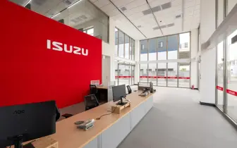 ISUZU屏東2S新據點盛大開幕｜強化南台灣服務網絡再升級！