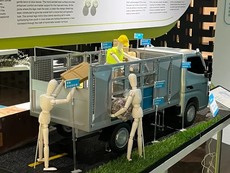 ET35參與2025台灣設計展，彰顯設計力化身為資源回收車