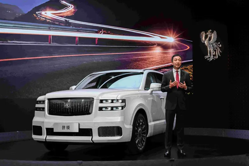 2023年11月17日，Toyota Century SUV以世極之名在中國上市。