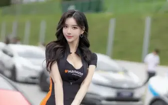 【國王車訊】車模美女收集 Korea Competition YoonSeoAh