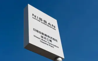鴻海收購Nissan工廠破局 不想被當作接受鴻海的救助
