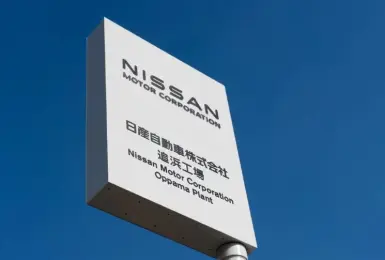 鴻海收購Nissan工廠破局 不想被當作接受鴻海的救助