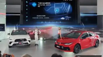 車美仕主機大改款!新增穿戴整合  AI語音導航等功能 2026年式Corolla Cross與Altis可選配