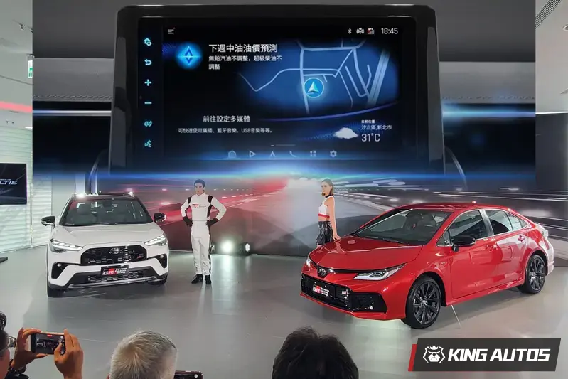 Drive⁺ Link 智能車載系統升級版為2026年式Corolla Cross及Corolla Altis的選配項目