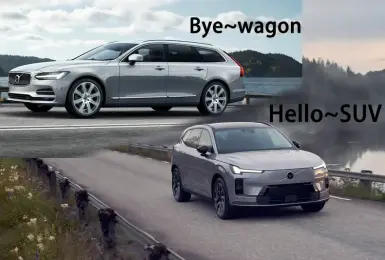Volvo漸退出旅行車市場 V90正式停產 XC70轉型成休旅車