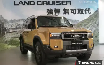 2千逾人瘋搶 288萬元起 Toyota Land Cruiser抵台 11月交車