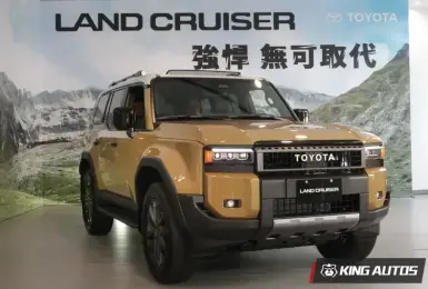 2千逾人瘋搶 288萬元起 Toyota Land Cruiser抵台 11月交車
