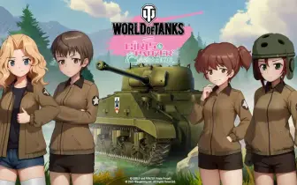 遊戲電玩｜《戰車世界》X《少女與戰車》聯名再登場！ 桑德斯大學附屬高中加入戰場~