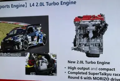屌打2JZ 爽榨600匹！Toyota全新2.0T引擎明年量產 有望驅動全新Supra Celica MR2 GR86