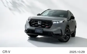 2025東京車展|日規《Honda CR-V》復活!台灣有望明年國產CR-V油電車