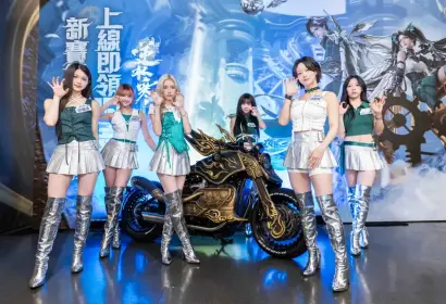 遊戲電玩|金鐘後再發光「GENBLUE 幻藍小熊」甜酷站台《逆水寒》一週年 宅宅舞首秀+虛擬分身同跳掀全場尖叫