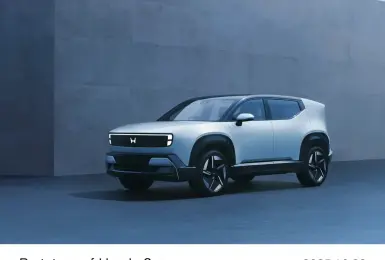 2025東京車展|《Honda》搶電動車市場 純電CUV明年上市