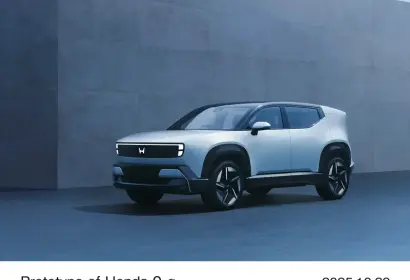 2025東京車展|《Honda》搶電動車市場 純電CUV明年上市