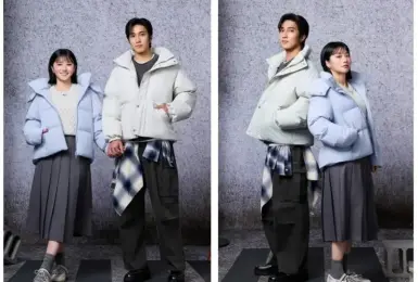 時尚潮流|冬天這件就夠!「婁峻碩」「焦凡凡」同款 GU 保暖夾層外套回歸,平價又時尚