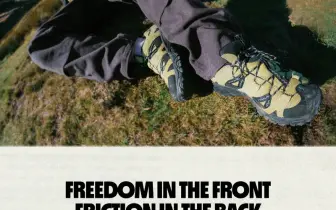 時尚潮流｜限量開賣！Merrell × Gramicci 首度聯名 Moab 2 Siren 鞋款，引爆戶外潮流話題