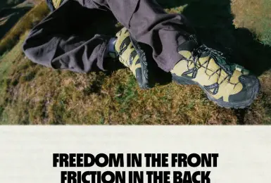 時尚潮流｜限量開賣！Merrell × Gramicci 首度聯名 Moab 2 Siren 鞋款，引爆戶外潮流話題